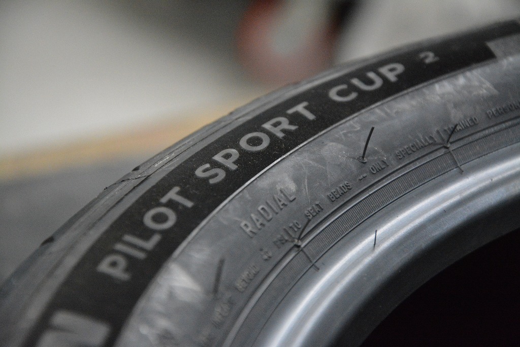 新発売のタイヤをご紹介MICHELIN PILOT SPORTS CUP2 CONNECT | RED