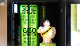 GO&FUN GREEN ENERGY DRINK<br>店頭販売をスタート